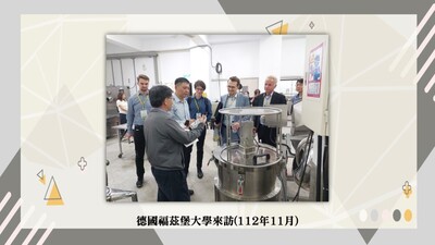 德國福茲堡大學來訪(112年11月)